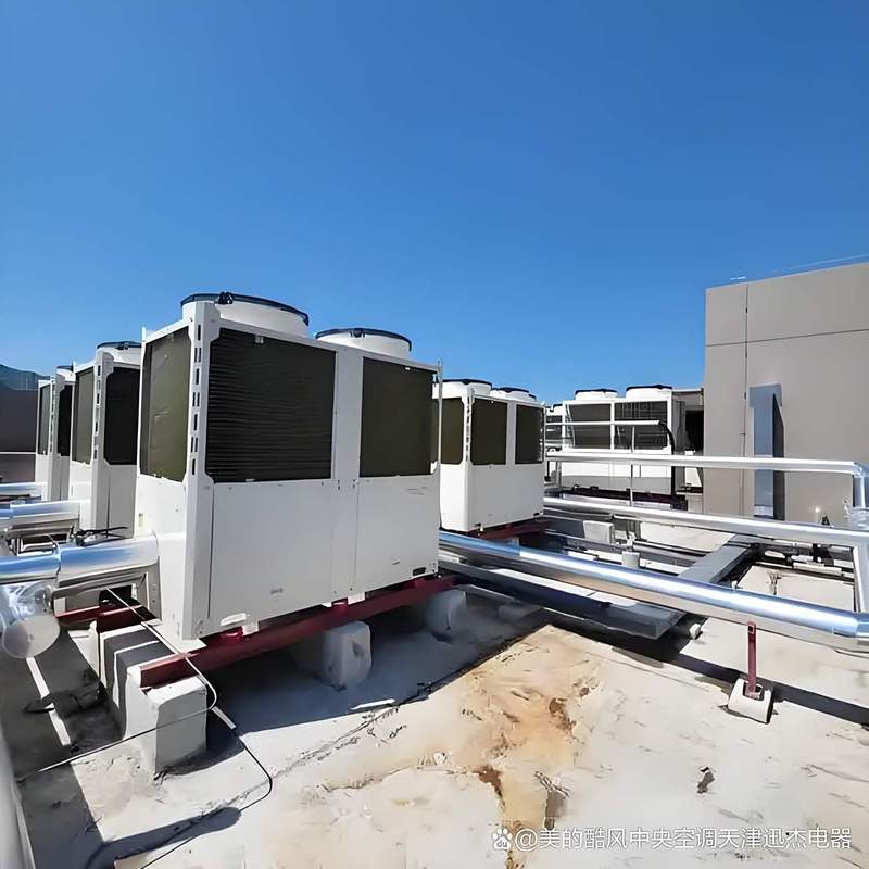 商用中央空调制冷不给力?5大征兆教你快速判断是否缺氟!